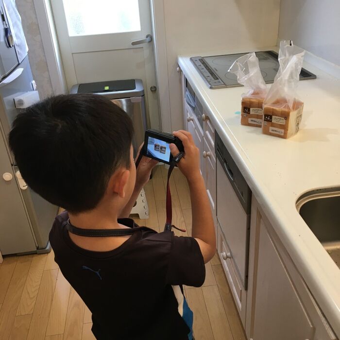 分厚い可愛いパンをローソンで発見!