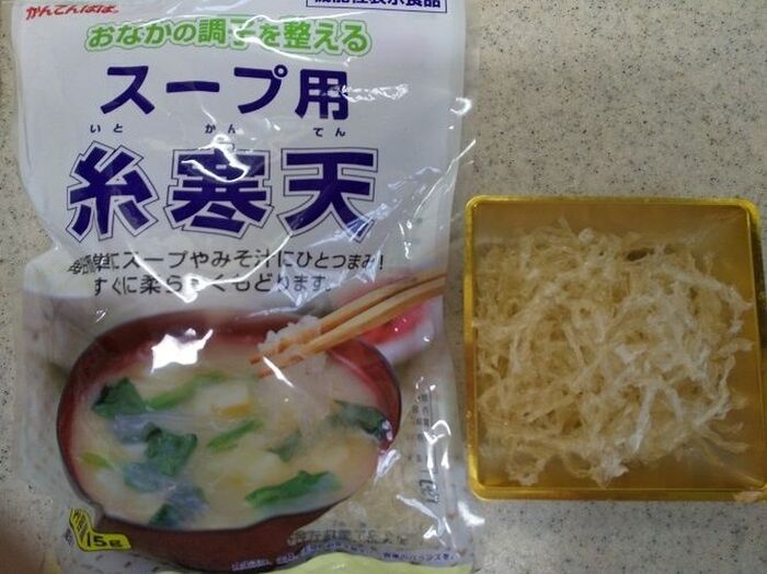 おなかの調子を整える【糸寒天】で腸活!