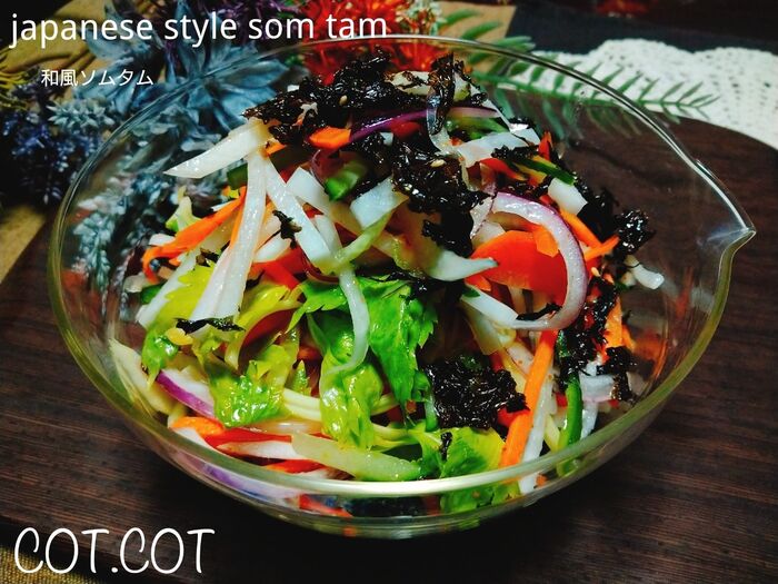 ★余った野菜使い切り‼和風ソムタム★
