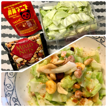 麻辣マニアでレンチン!超簡単おつまみ