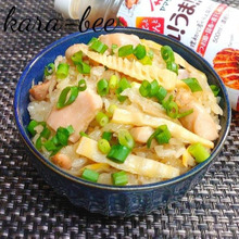 この時期のお楽しみ♪淡竹と鶏ごぼうのこれうま中華おこわ