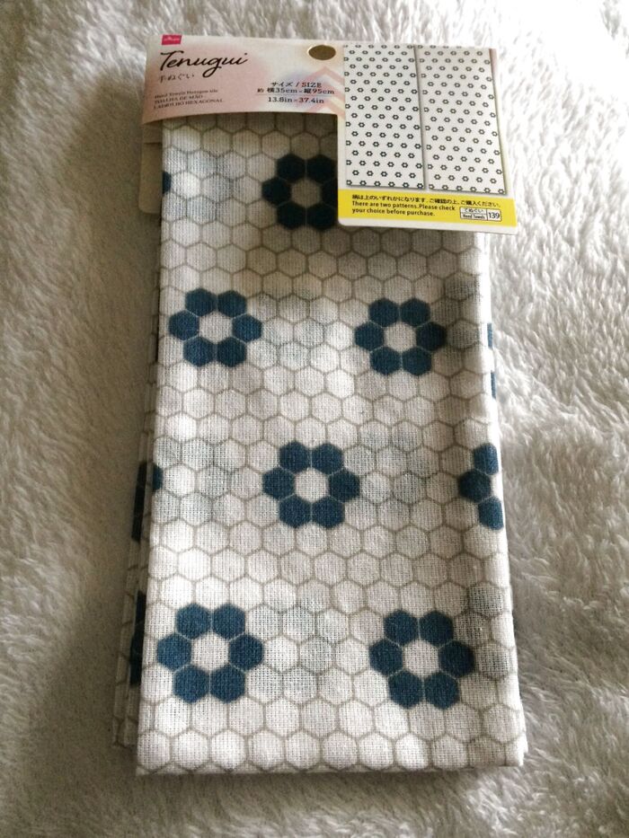 DAISO*手ぬぐい(ヘキサゴンタイル)