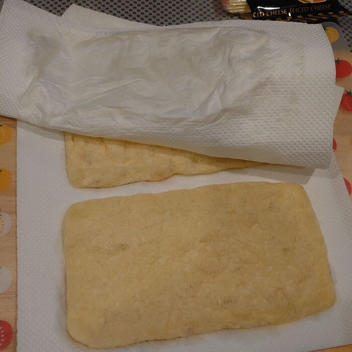 上にも乗せて、油抜き