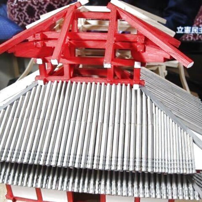 二段目貼り付け