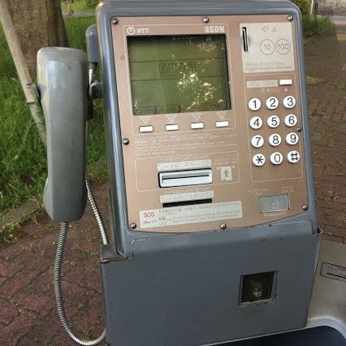 唯一の連絡手段・スマホが使えない時の対策