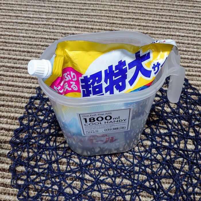 容器に入れて、オシマイ