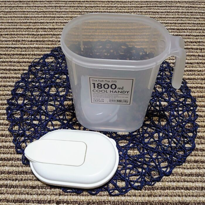 蓋は使いません