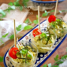 アボカドとわさびの♪クリーミーパスタサラダ