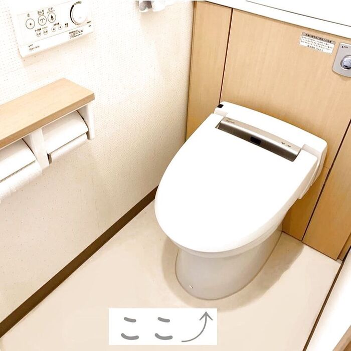 トイレの気になるスキマ対策