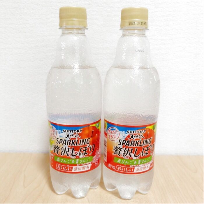 【期間限定】贅沢しぼりスパークリングに赤りんご&青りんごが登場!