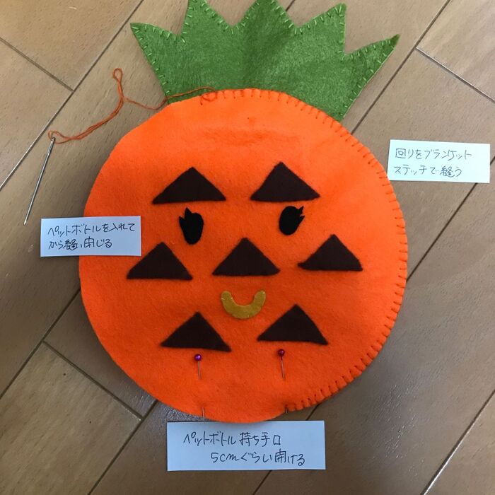 ③葉っぱ、パイナップルの顔の回りを縫う。