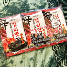 クセになるぅ〜!納豆との相性が抜群(^^)