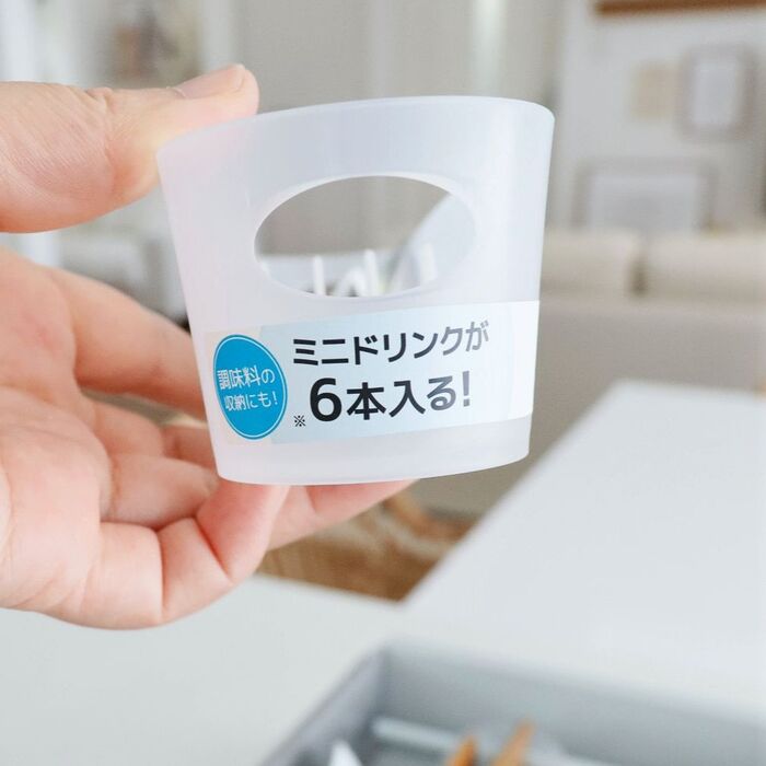 セリア ミニドリンクストッカーを使う