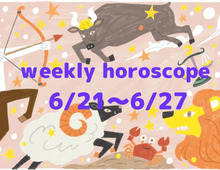 今週の運勢★最もツキのある星座は?流光七奈の12星座占い【6月21日~6月27日】