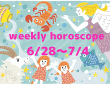 今週の運勢★最もツキのある星座は?流光七奈の12星座占い【6月28日~7月4日】