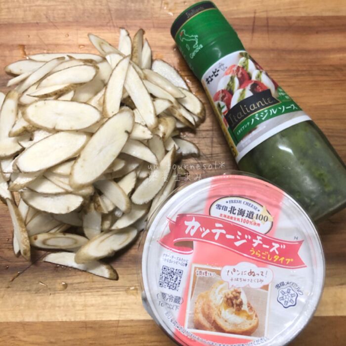 ①ごぼうを切る