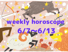 今週の運勢★最もツキのある星座は?流光七奈の12星座占い【6月7日~6月13日】
