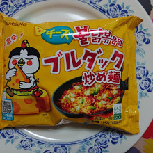 激辛 チーズ味!! プルダックポンミョン