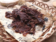 レンジで簡単♪作ったら安いビーフジャーキー(牛こま肉)