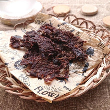 レンジで簡単♪作ったら安いビーフジャーキー(牛こま肉)