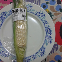 Pure White 夏が始まる予感!!