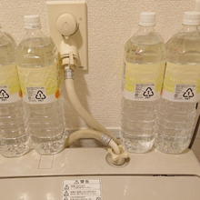 節水用の水溜タンクとして使用してます。