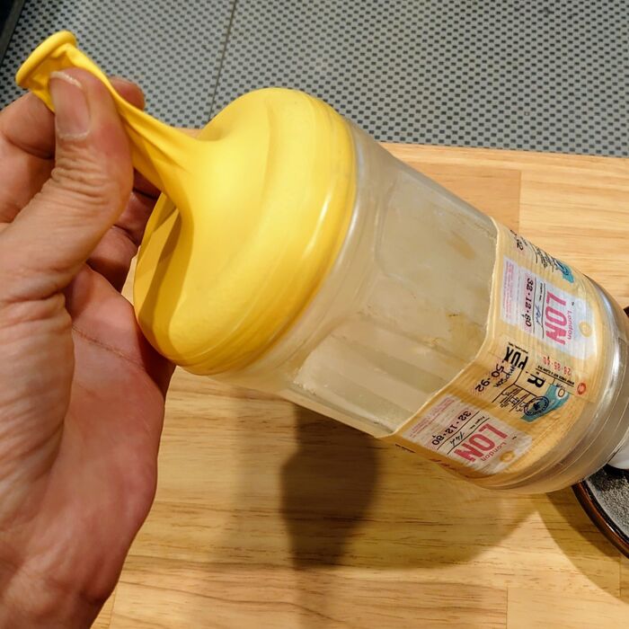 底の風船をビヨ〜ンと、パンパン何度か引っ張ると