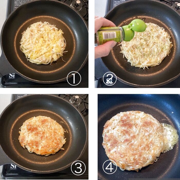 (2)フライパンで両面を焼きます