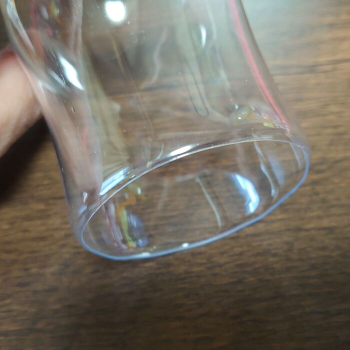 切り口はこんな感じ