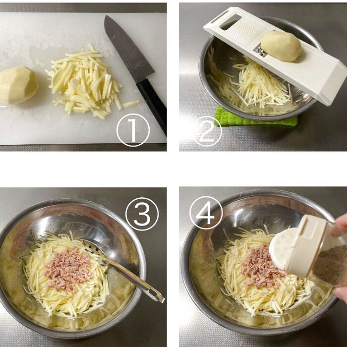 (1)じゃが芋を切ってツナ缶と混ぜる