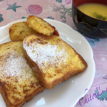 外はカリッ中はふわっ⭐︎フレンチトースト アーヤバージョン再現♪