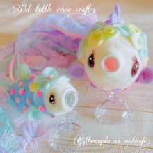 ペットボトルをリユースクラフト♪ 〜浪漫ちっく♡フィッシュケース〜