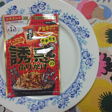 魅惑series、new face