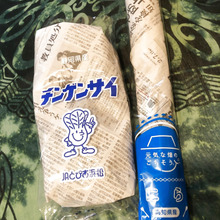 使えるモノは使うことで一目瞭然