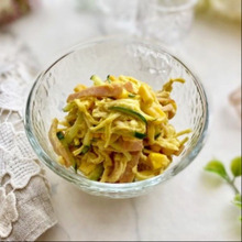 ヨーグルトがポイント!切り干し大根のカレー風味マヨサラダ