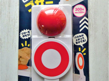 勉強にも使える!ダイソーのピンポンブザー