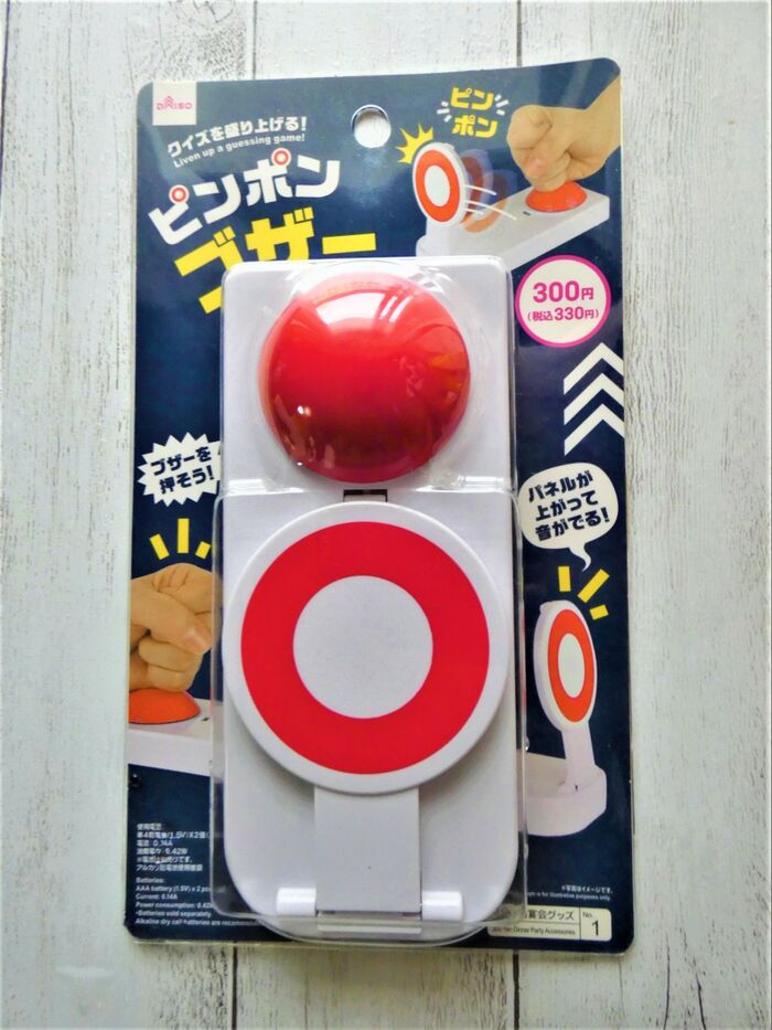 勉強にも使える!ダイソーのピンポンブザー