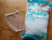 その手があったか!「水切りネット」の意外な活用法