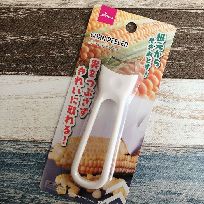 夏に活躍しそうな予感…コーンピーラー