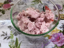 簡単フローズンヨーグルト