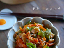 お弁当に便利!ピーマンと人参とハムのオイスターソース炒め