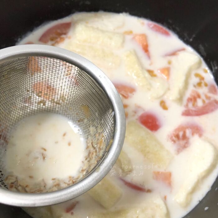 ③みそを加えて完成!