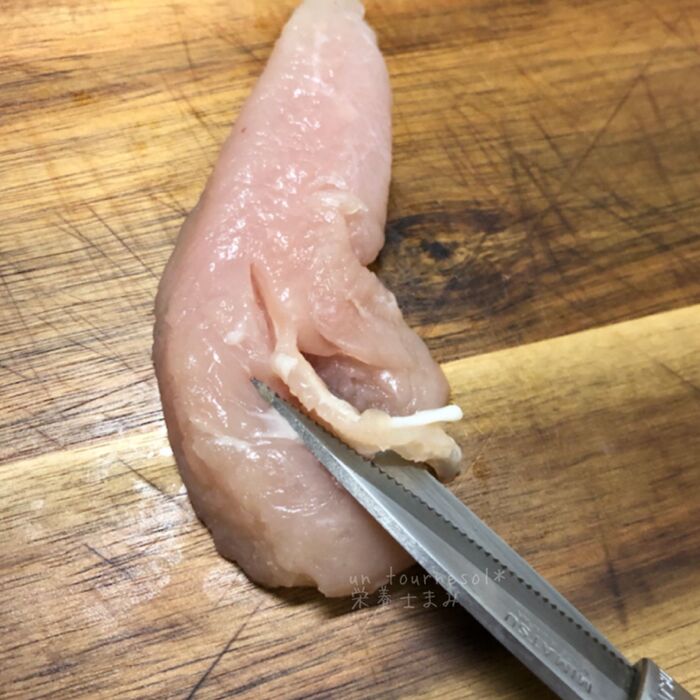 ①鶏ささみを加熱する