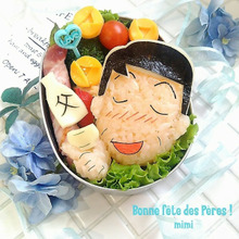 「プハァ~♡」ちびまる子ちゃんのパパ『さくらひろし』で父の日弁当