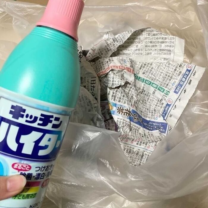 1) 塩素系漂白剤の捨て方