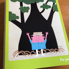 ¥290 数量限定!UNIQLOで服を買わずにこれ買いました(^^)