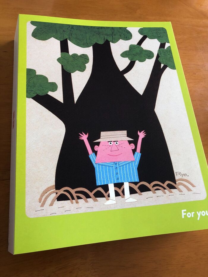 ¥290 数量限定!UNIQLOで服を買わずにこれ買いました(^^)