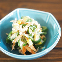 ピーマン嫌いも食べた!ツナってすごい★ピーマンのコールスロー