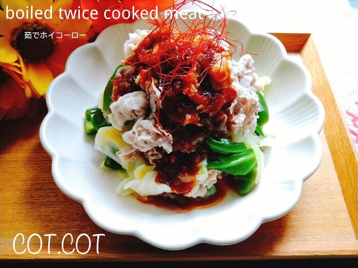 ★茹でて簡単。タレをかければ口の中で回鍋肉‼茹でホイコーロー★