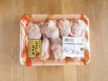 ダイエット用なのに想像以上に絶品♡